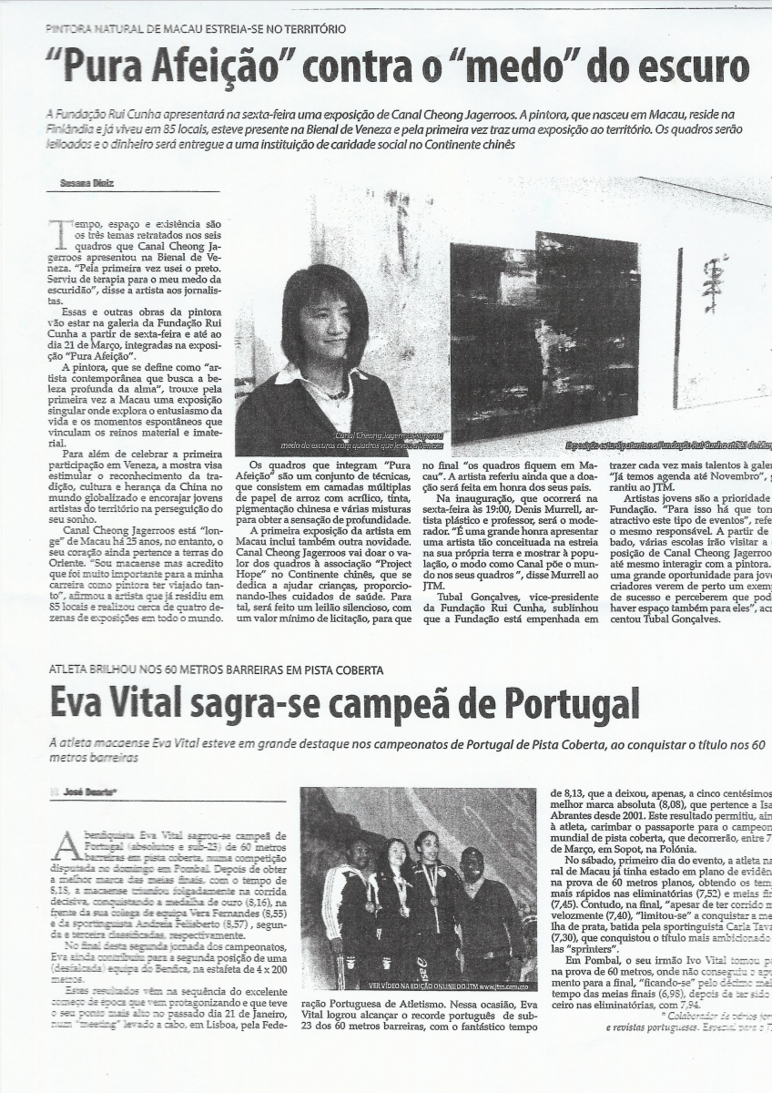 Canal on Portuguese Evento Reviews 3.jpg